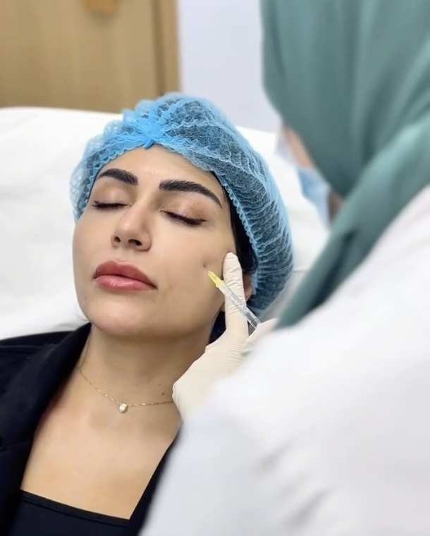 Skin, Laser & Aesthetics Hub