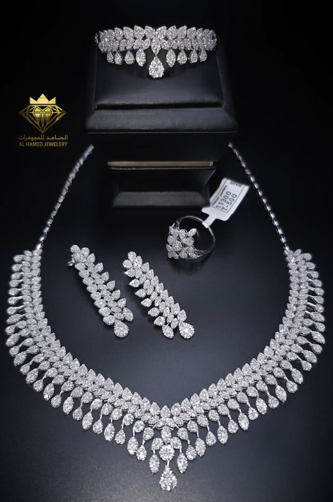 Alhamed Jewellery